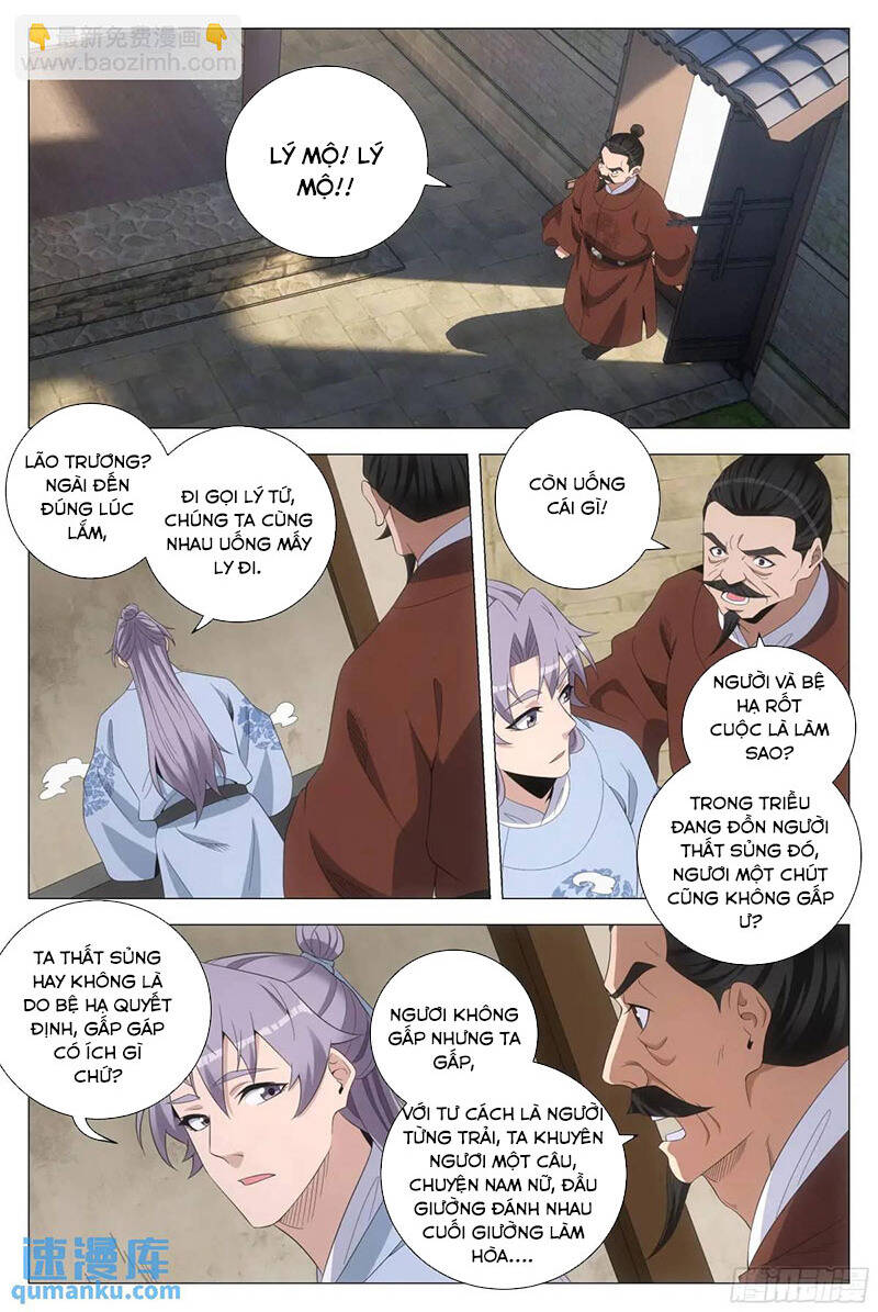 Đại Chu Tiên Lại Chap 225 - Next Chap 226
