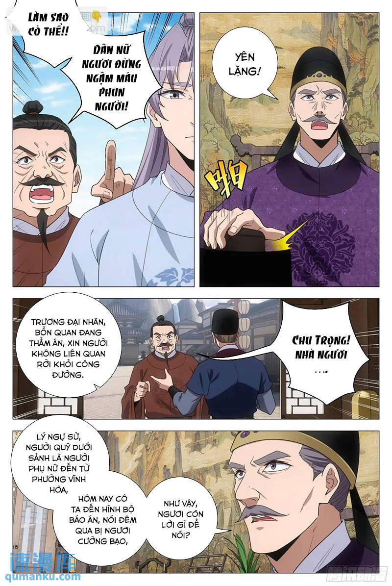 Đại Chu Tiên Lại Chap 226 - Next Chap 227