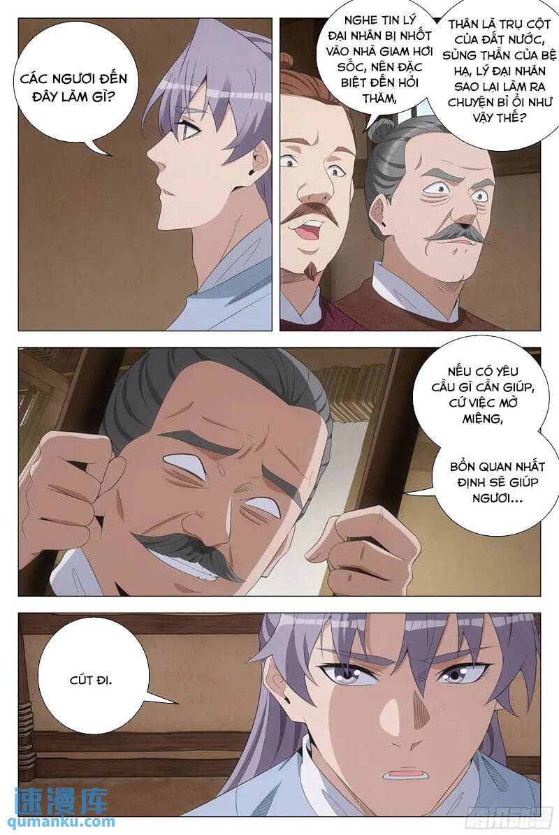 Đại Chu Tiên Lại Chap 226 - Next Chap 227