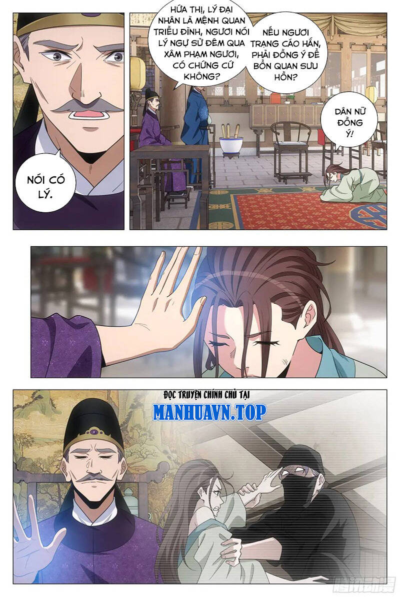Đại Chu Tiên Lại Chap 226 - Next Chap 227