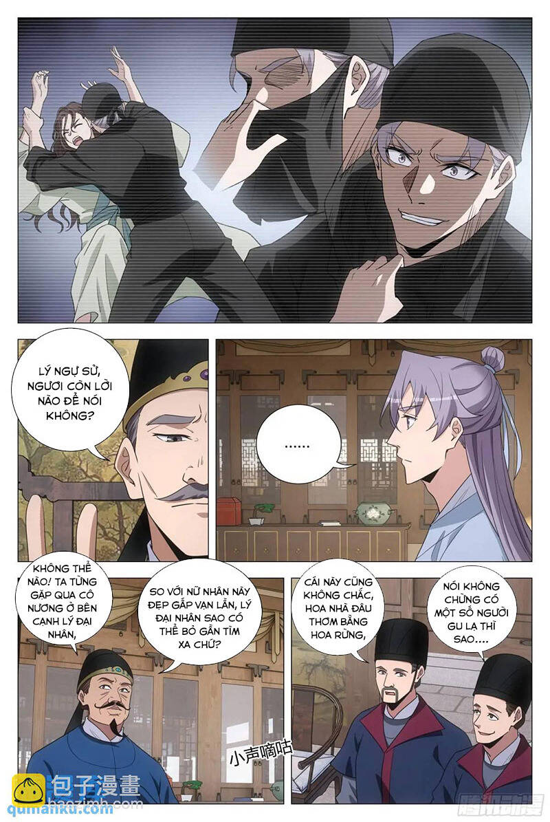 Đại Chu Tiên Lại Chap 226 - Next Chap 227