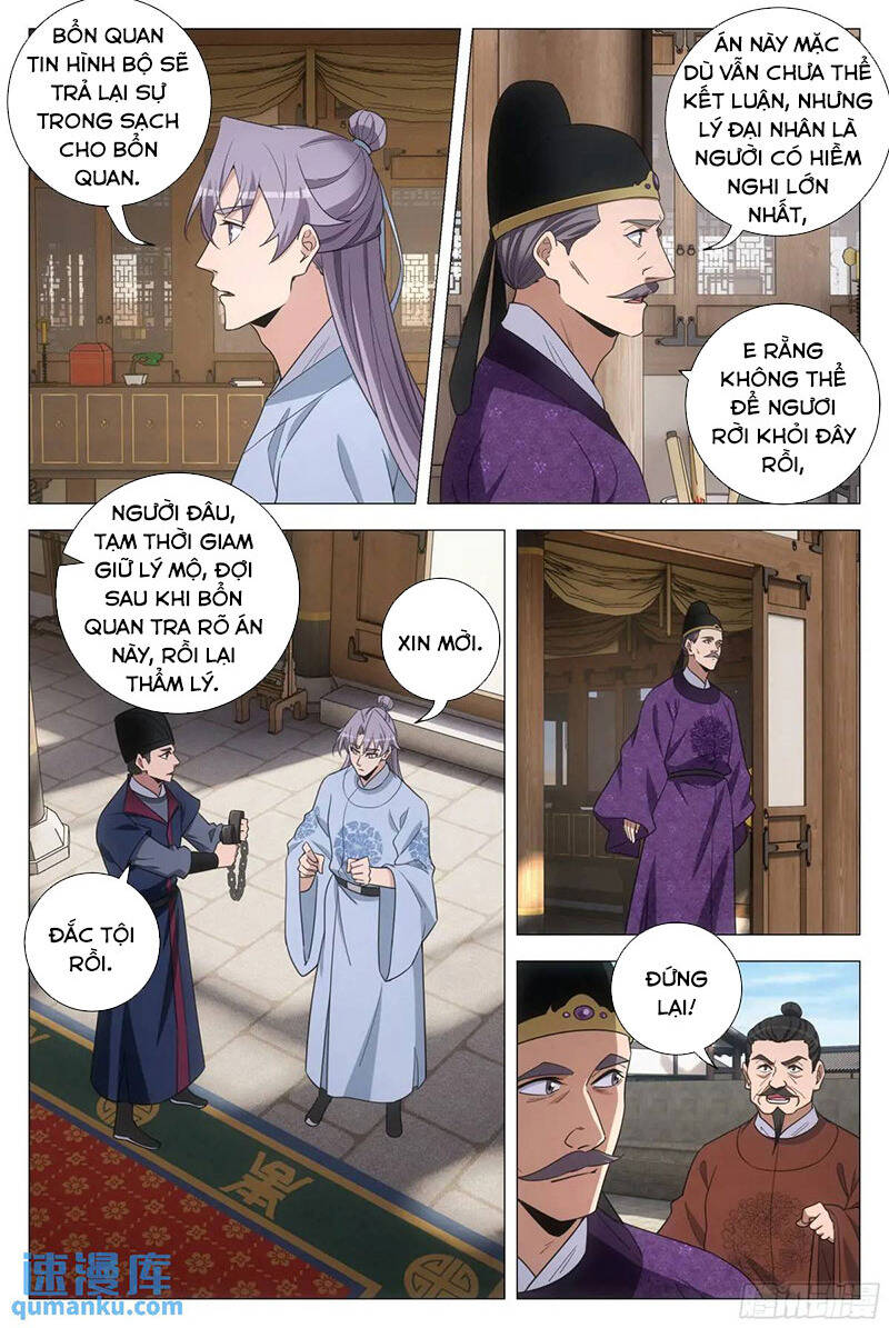 Đại Chu Tiên Lại Chap 226 - Next Chap 227