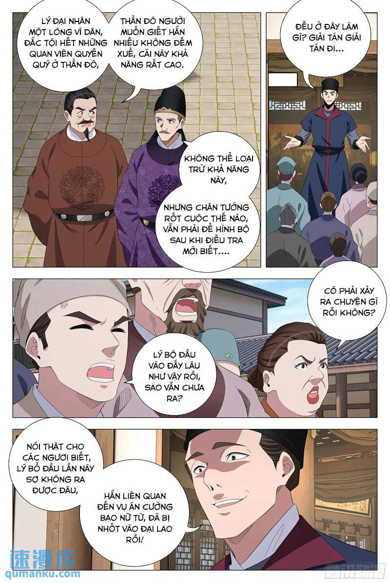 Đại Chu Tiên Lại Chap 226 - Next Chap 227