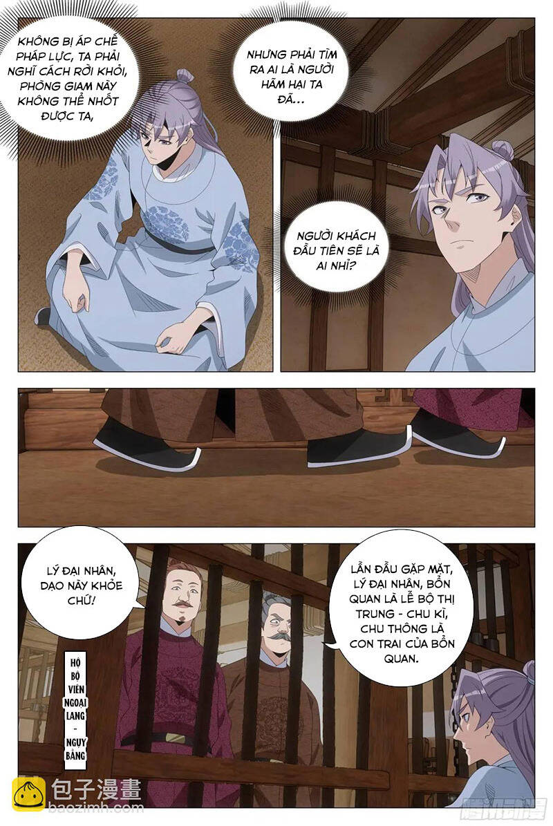 Đại Chu Tiên Lại Chap 226 - Next Chap 227