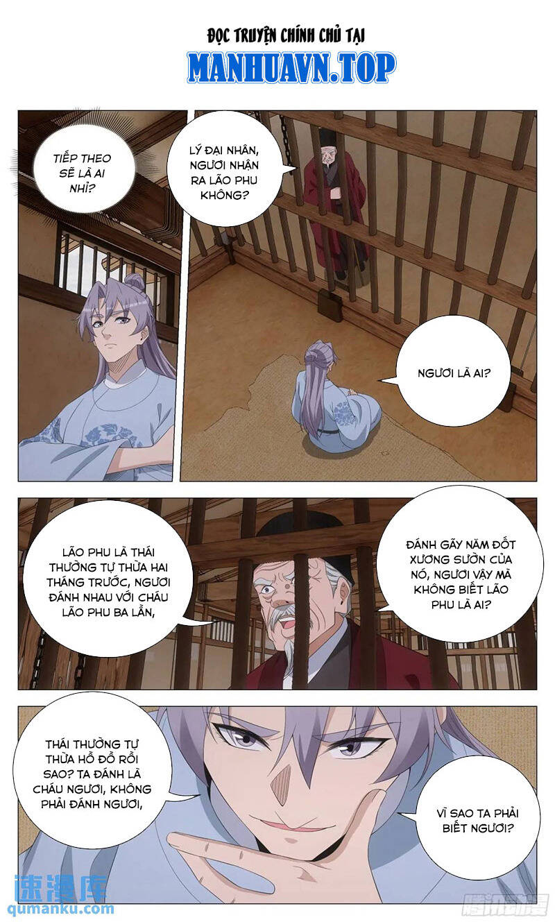 Đại Chu Tiên Lại Chap 227 - Next Chap 228