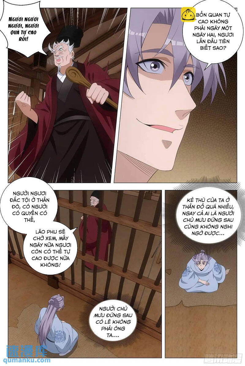 Đại Chu Tiên Lại Chap 227 - Next Chap 228