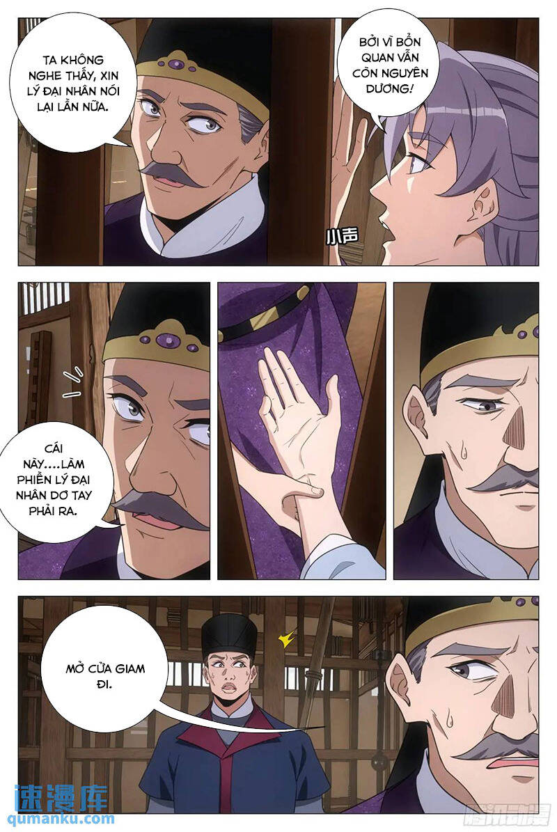 Đại Chu Tiên Lại Chap 227 - Next Chap 228