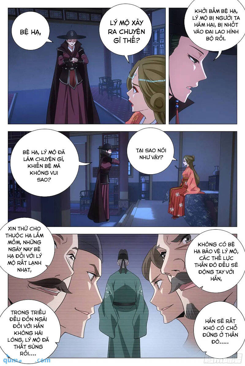 Đại Chu Tiên Lại Chap 227 - Next Chap 228