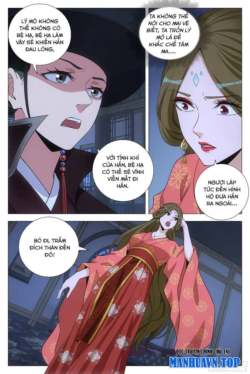 Đại Chu Tiên Lại Chap 227 - Next Chap 228