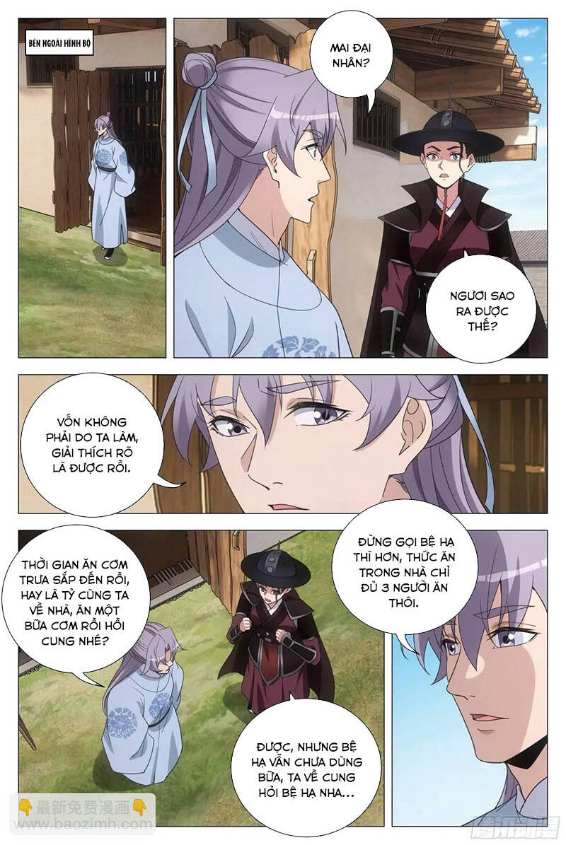 Đại Chu Tiên Lại Chap 227 - Next Chap 228