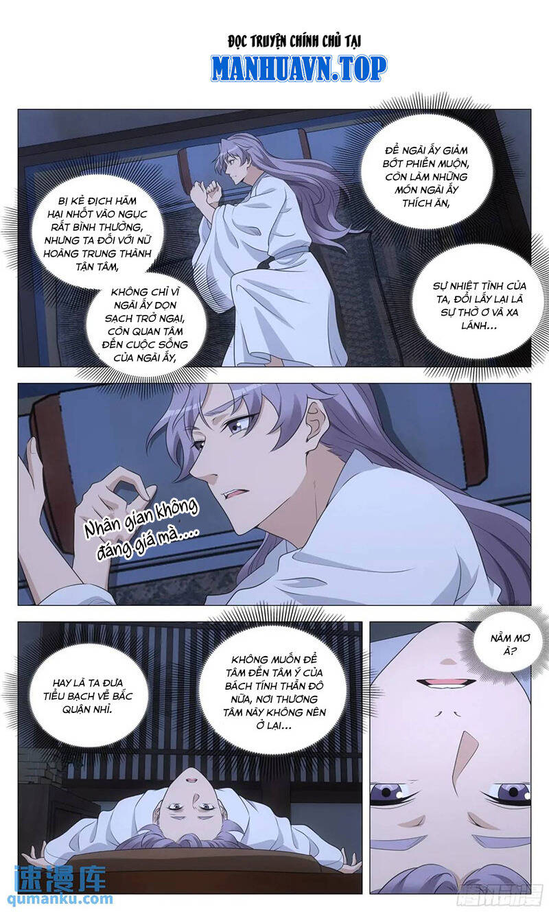 Đại Chu Tiên Lại Chap 228 - Next Chap 229