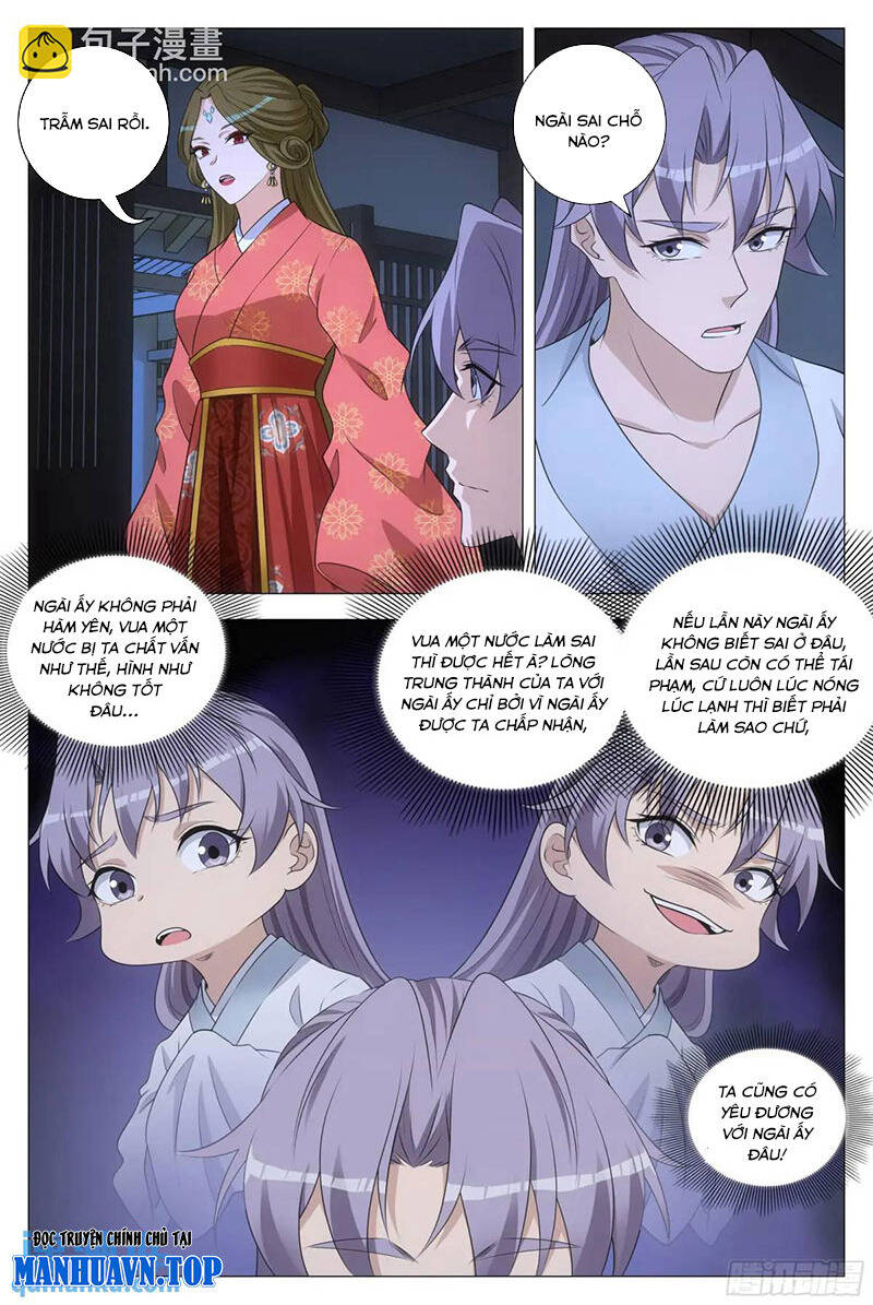 Đại Chu Tiên Lại Chap 228 - Next Chap 229