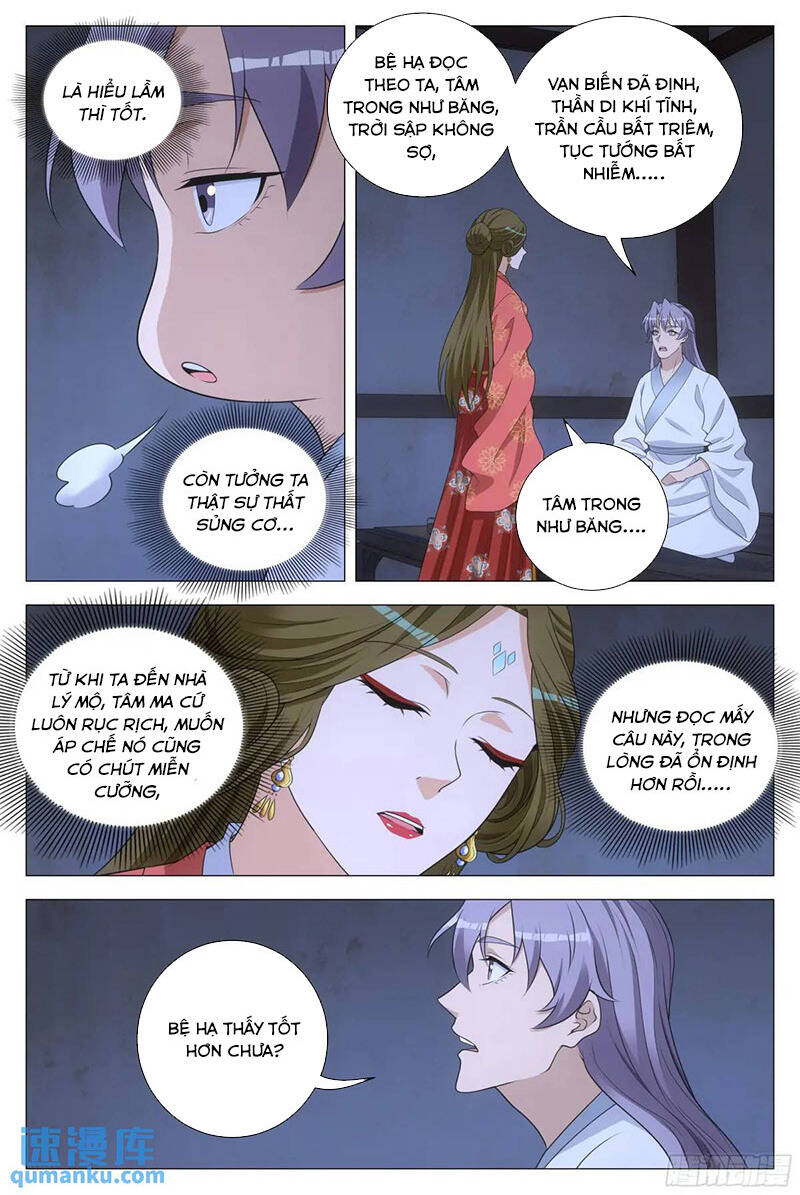 Đại Chu Tiên Lại Chap 228 - Next Chap 229