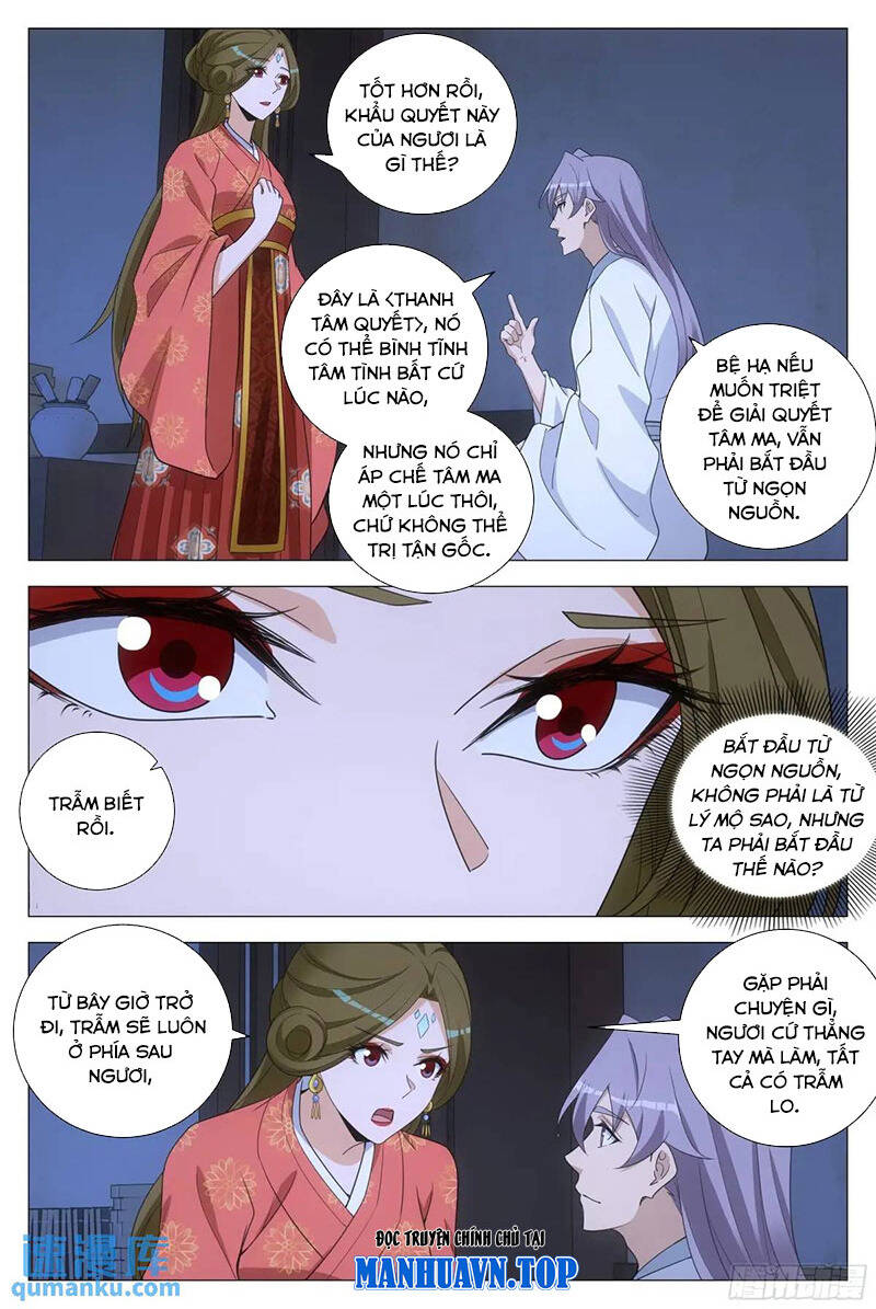 Đại Chu Tiên Lại Chap 228 - Next Chap 229