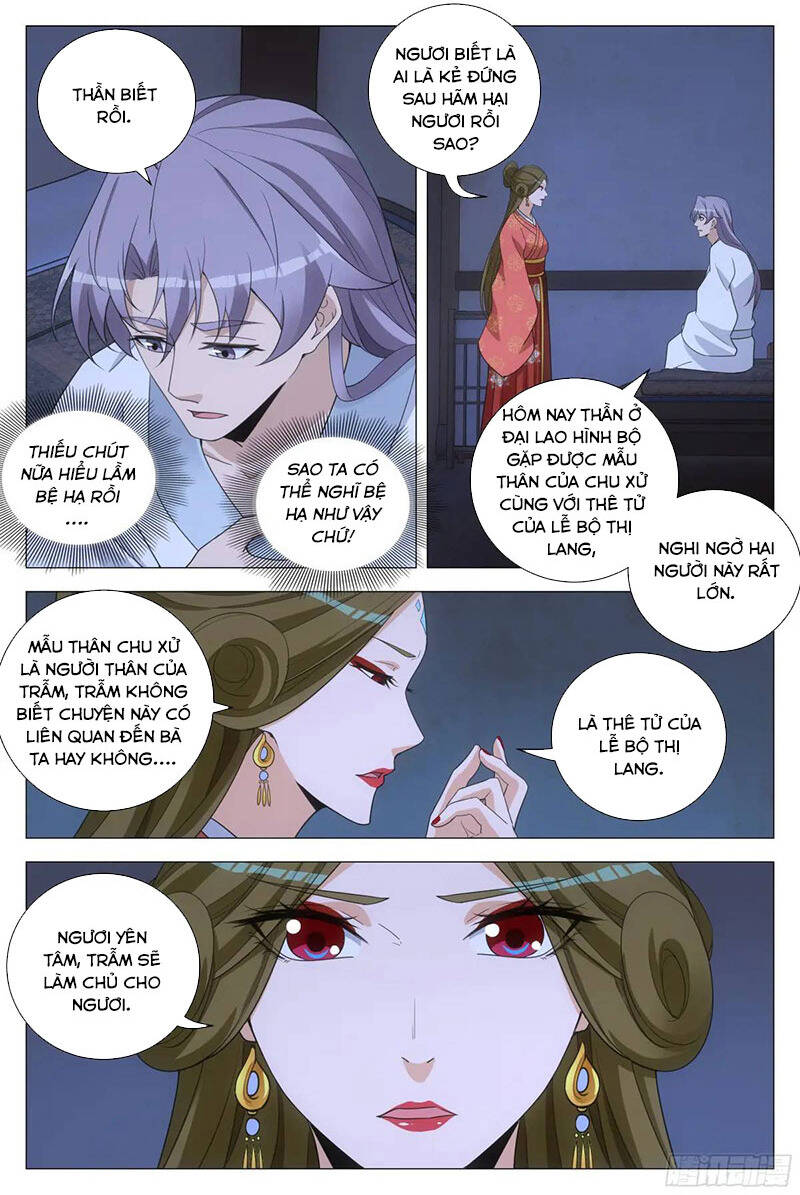 Đại Chu Tiên Lại Chap 228 - Next Chap 229