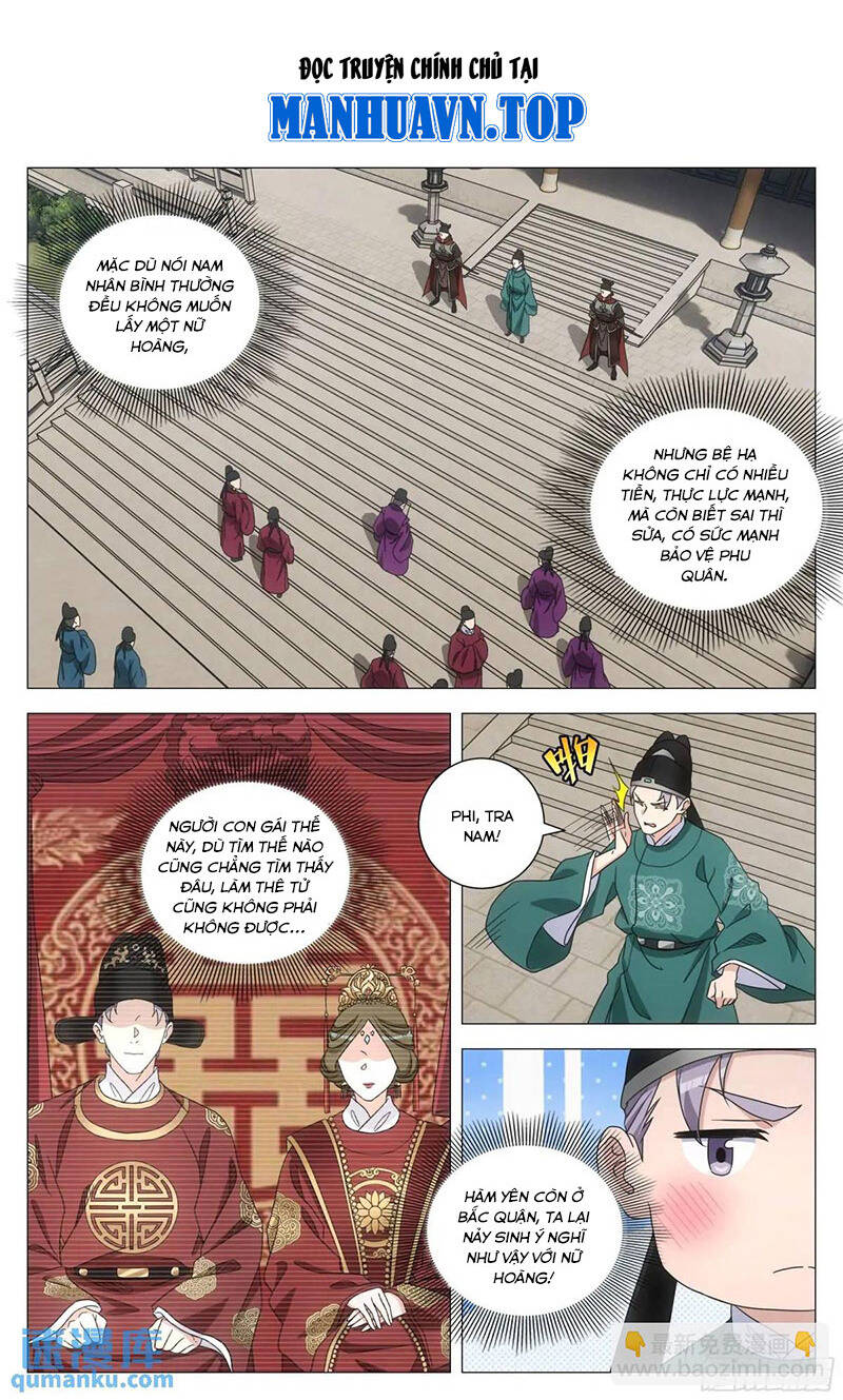 Đại Chu Tiên Lại Chap 229 - Next Chap 230