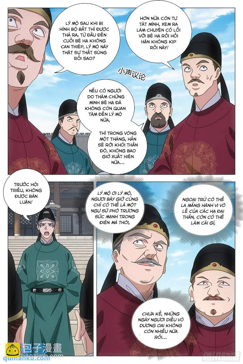 Đại Chu Tiên Lại Chap 229 - Next Chap 230