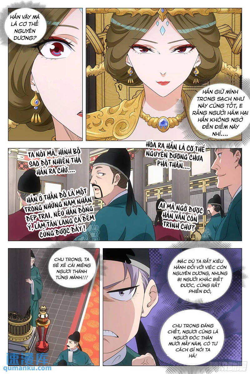 Đại Chu Tiên Lại Chap 229 - Next Chap 230