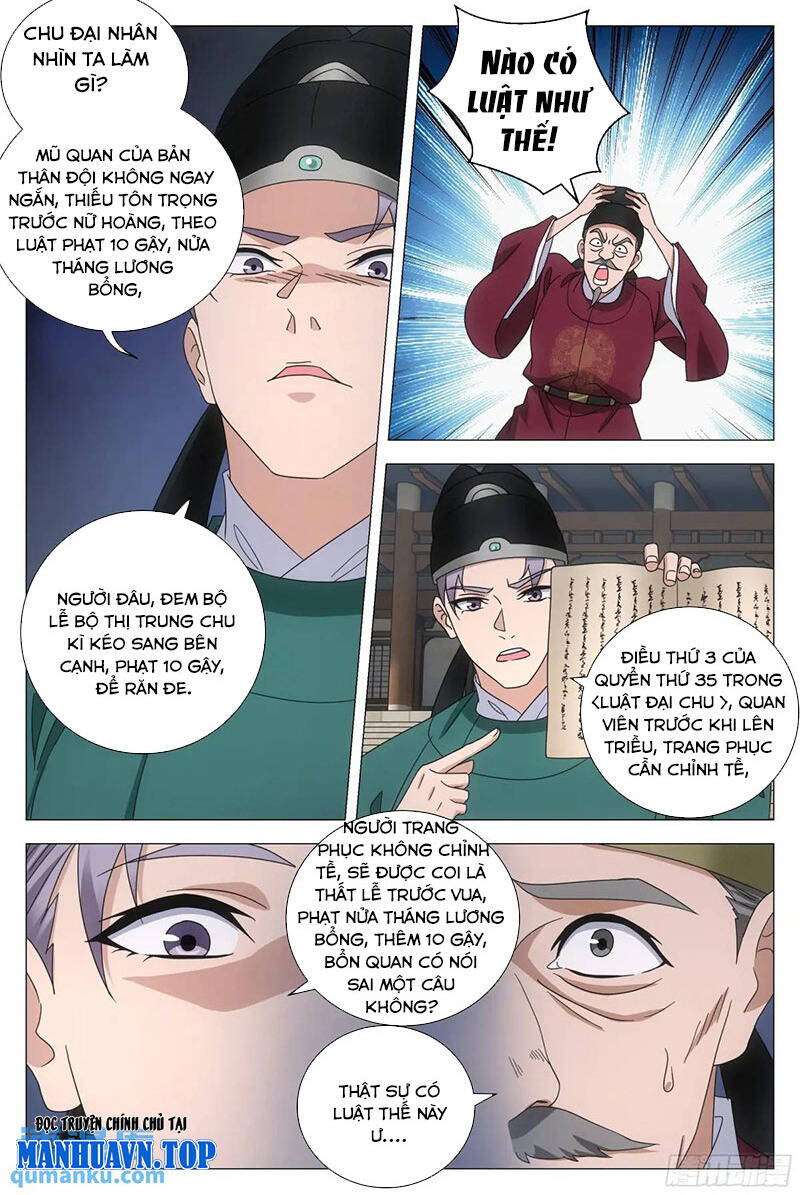 Đại Chu Tiên Lại Chap 229 - Next Chap 230