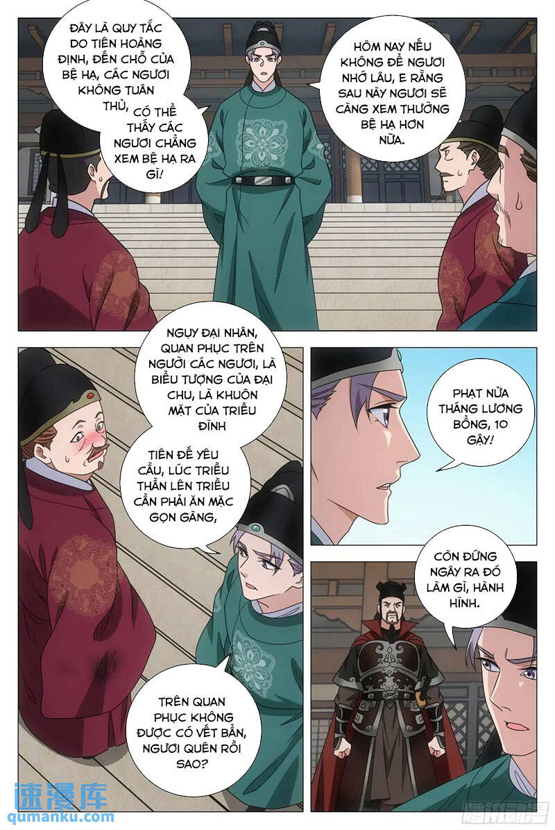 Đại Chu Tiên Lại Chap 229 - Next Chap 230
