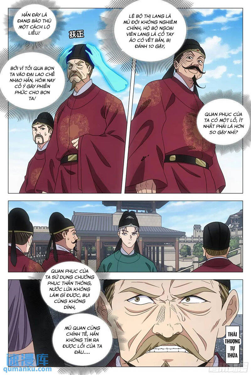 Đại Chu Tiên Lại Chap 229 - Next Chap 230