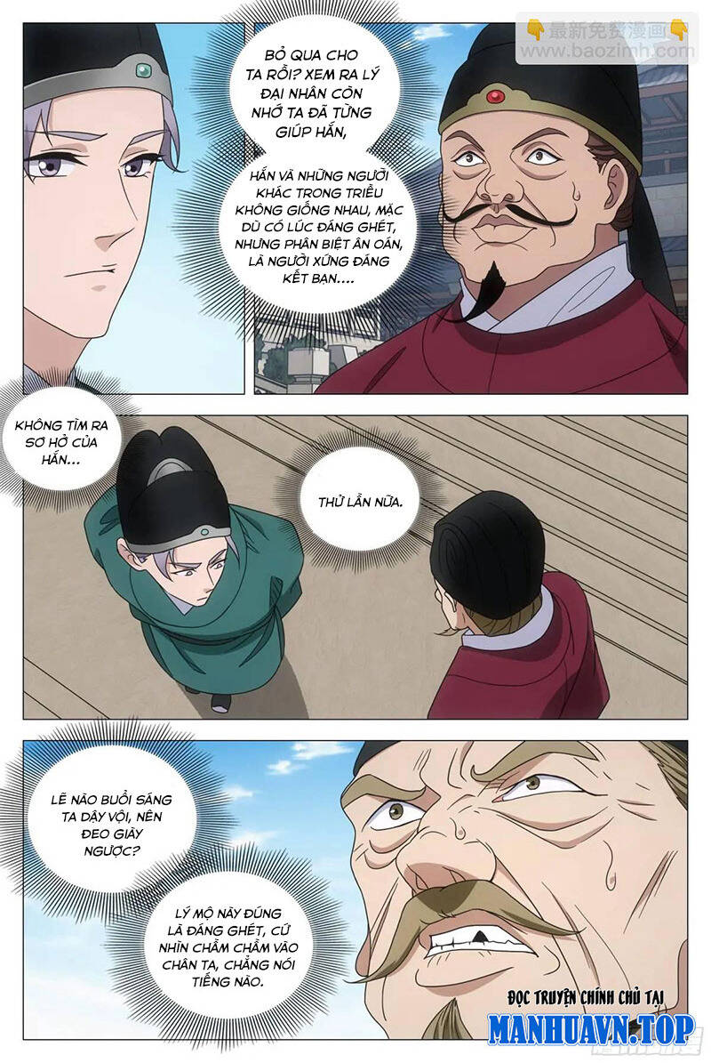 Đại Chu Tiên Lại Chap 229 - Next Chap 230