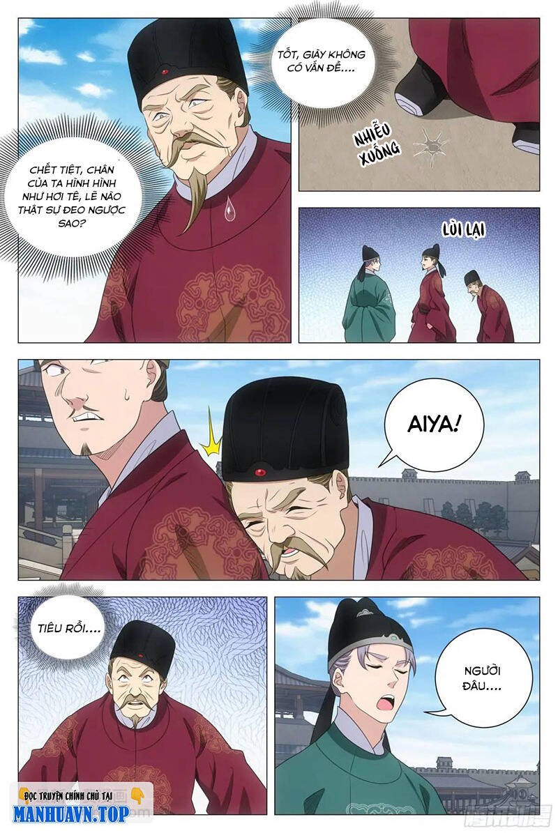 Đại Chu Tiên Lại Chap 229 - Next Chap 230