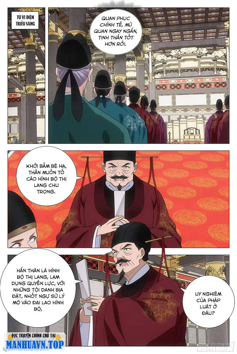 Đại Chu Tiên Lại Chap 229 - Next Chap 230