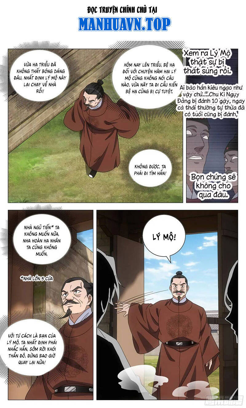 Đại Chu Tiên Lại Chap 230 - Next Chap 231