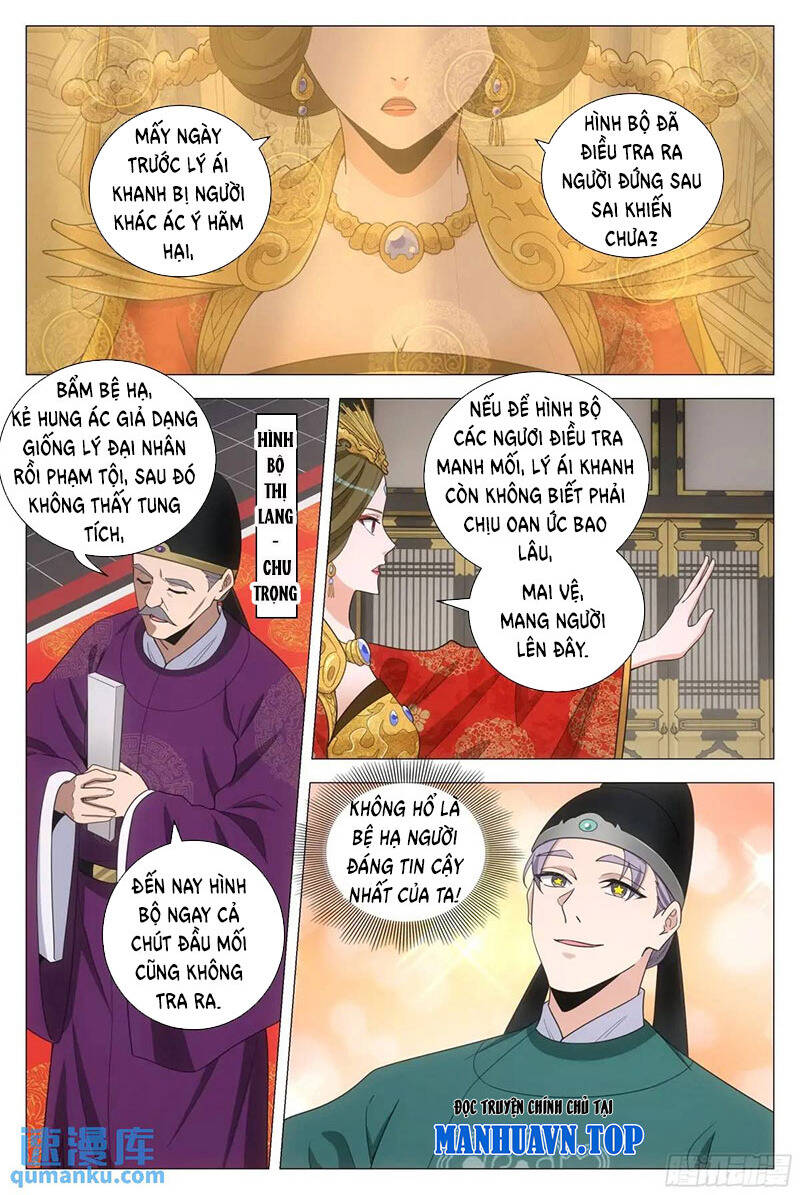Đại Chu Tiên Lại Chap 230 - Next Chap 231