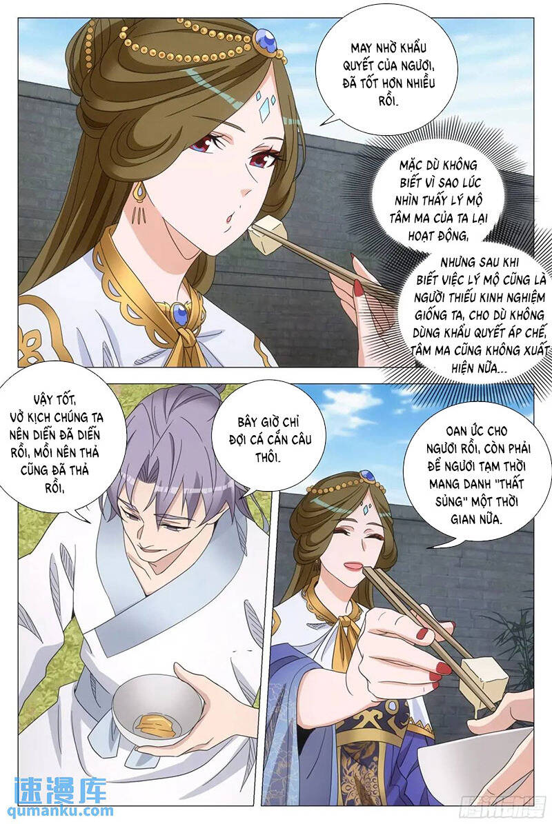 Đại Chu Tiên Lại Chap 230 - Next Chap 231