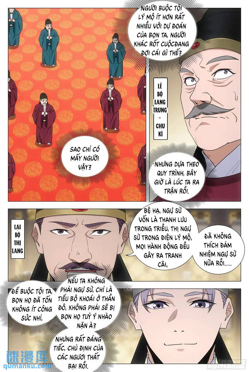 Đại Chu Tiên Lại Chap 230 - Next Chap 231