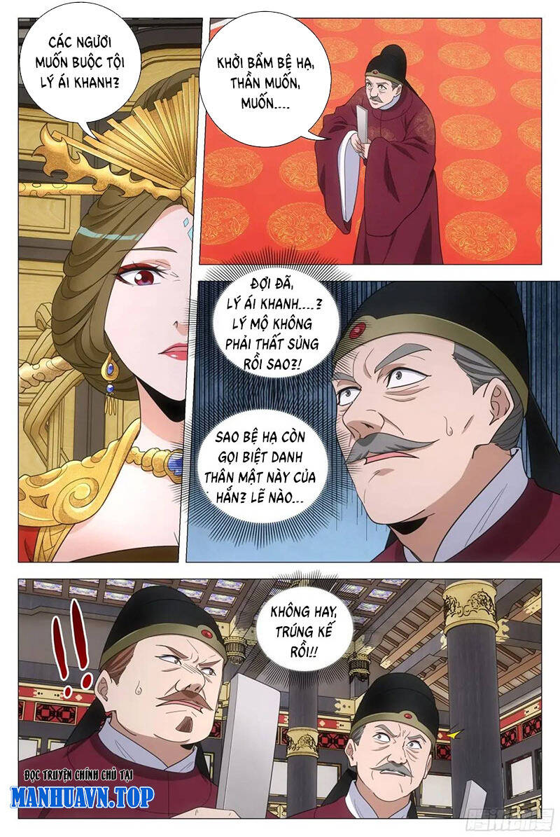 Đại Chu Tiên Lại Chap 230 - Next Chap 231