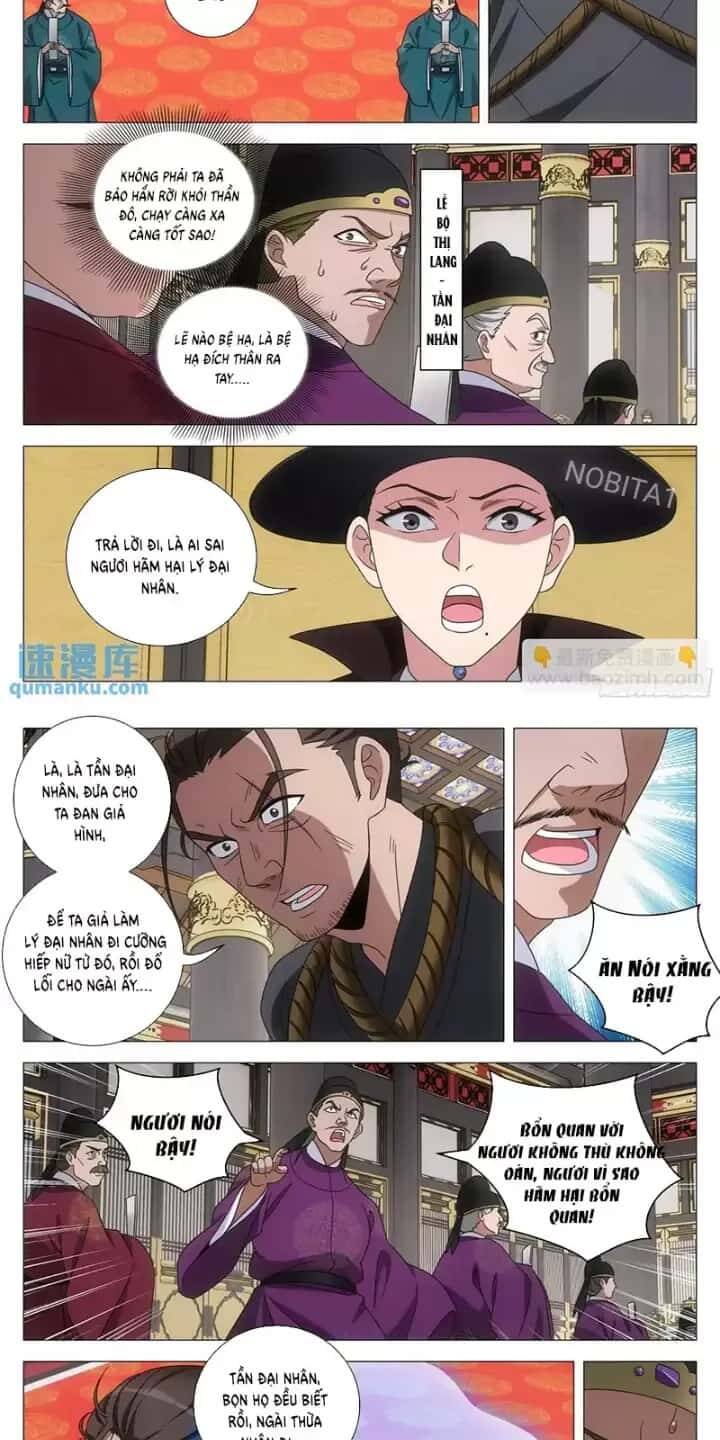 Đại Chu Tiên Lại Chap 231 - Next Chap 232