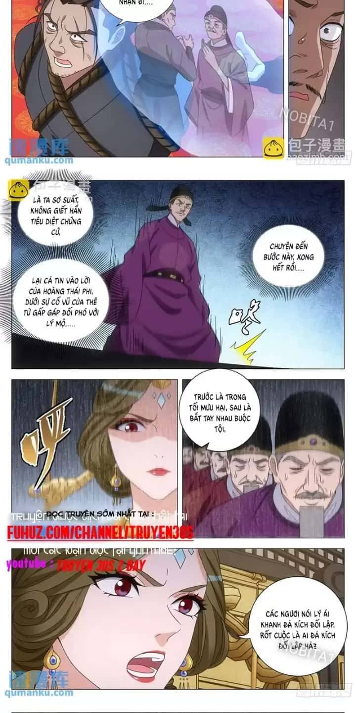 Đại Chu Tiên Lại Chap 231 - Next Chap 232