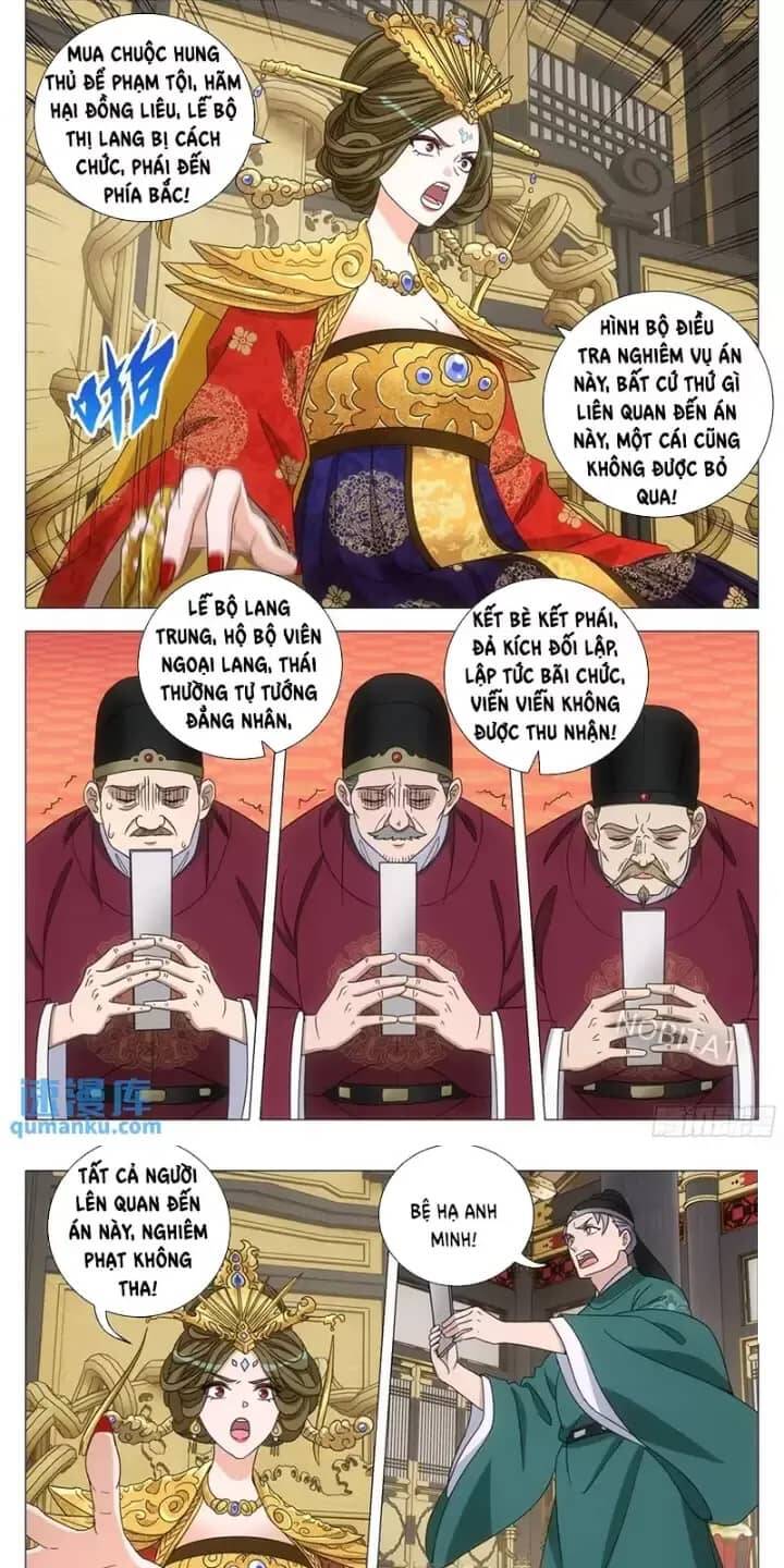 Đại Chu Tiên Lại Chap 231 - Next Chap 232