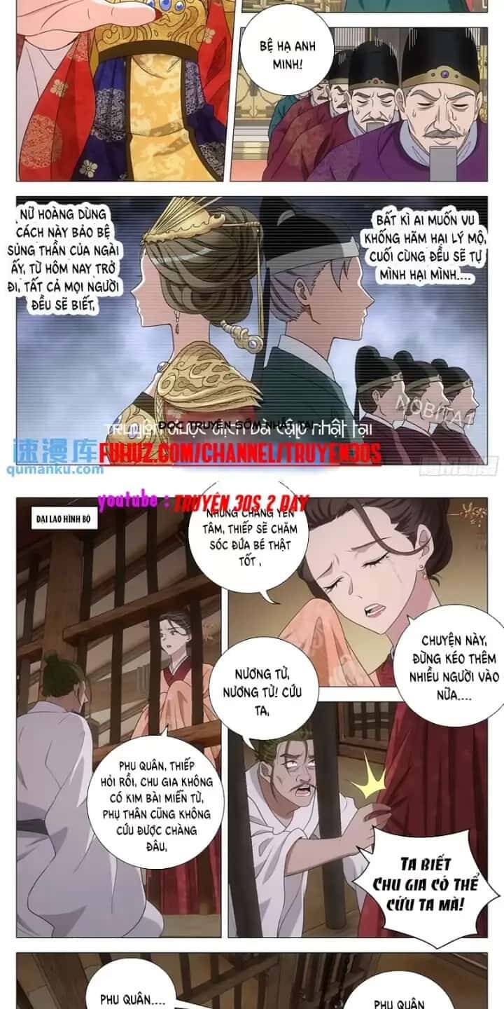 Đại Chu Tiên Lại Chap 231 - Next Chap 232