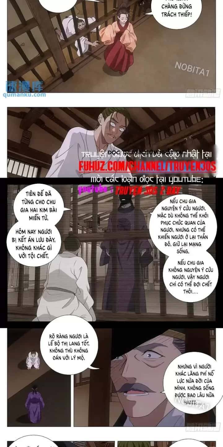 Đại Chu Tiên Lại Chap 231 - Next Chap 232