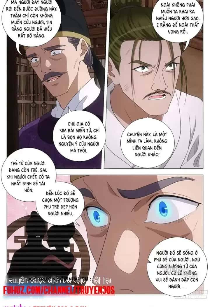 Đại Chu Tiên Lại Chap 231 - Next Chap 232