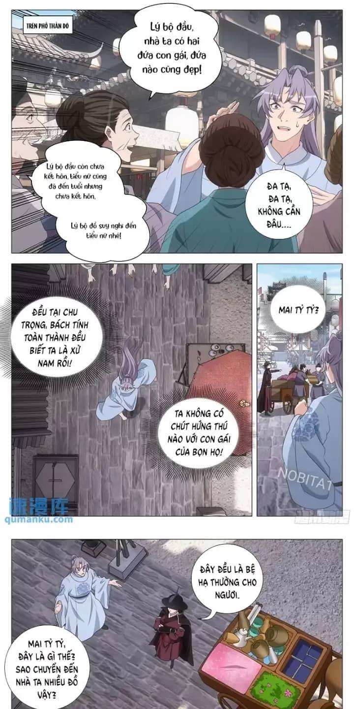 Đại Chu Tiên Lại Chap 231 - Next Chap 232