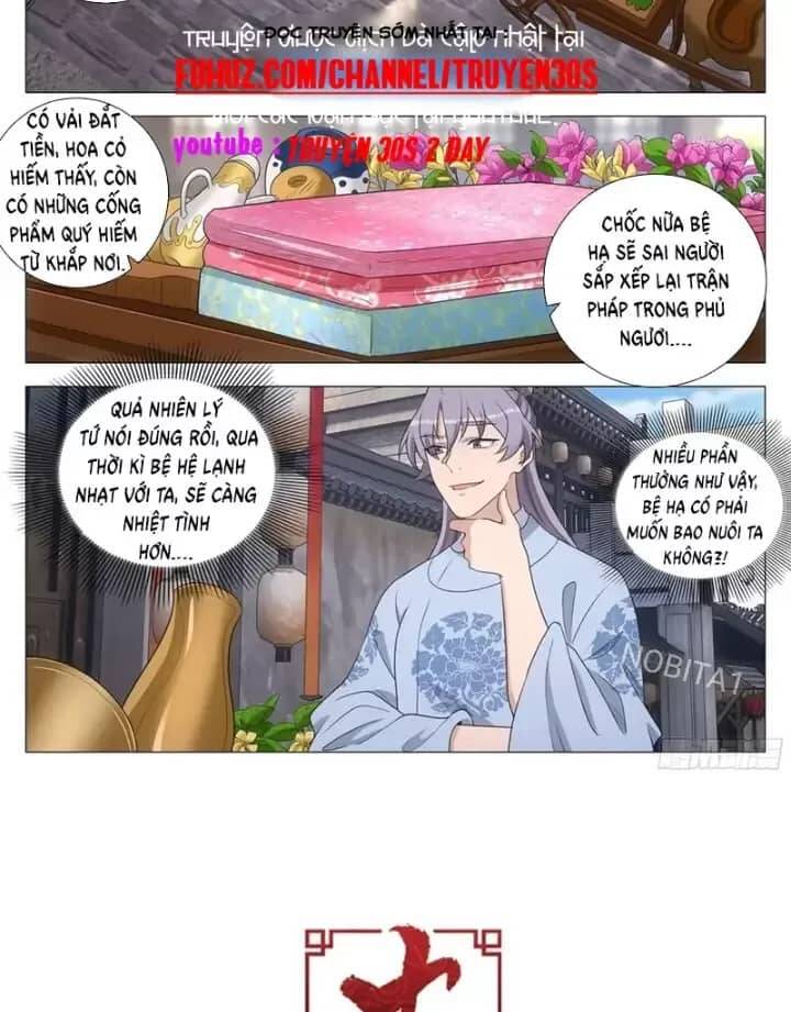 Đại Chu Tiên Lại Chap 231 - Next Chap 232