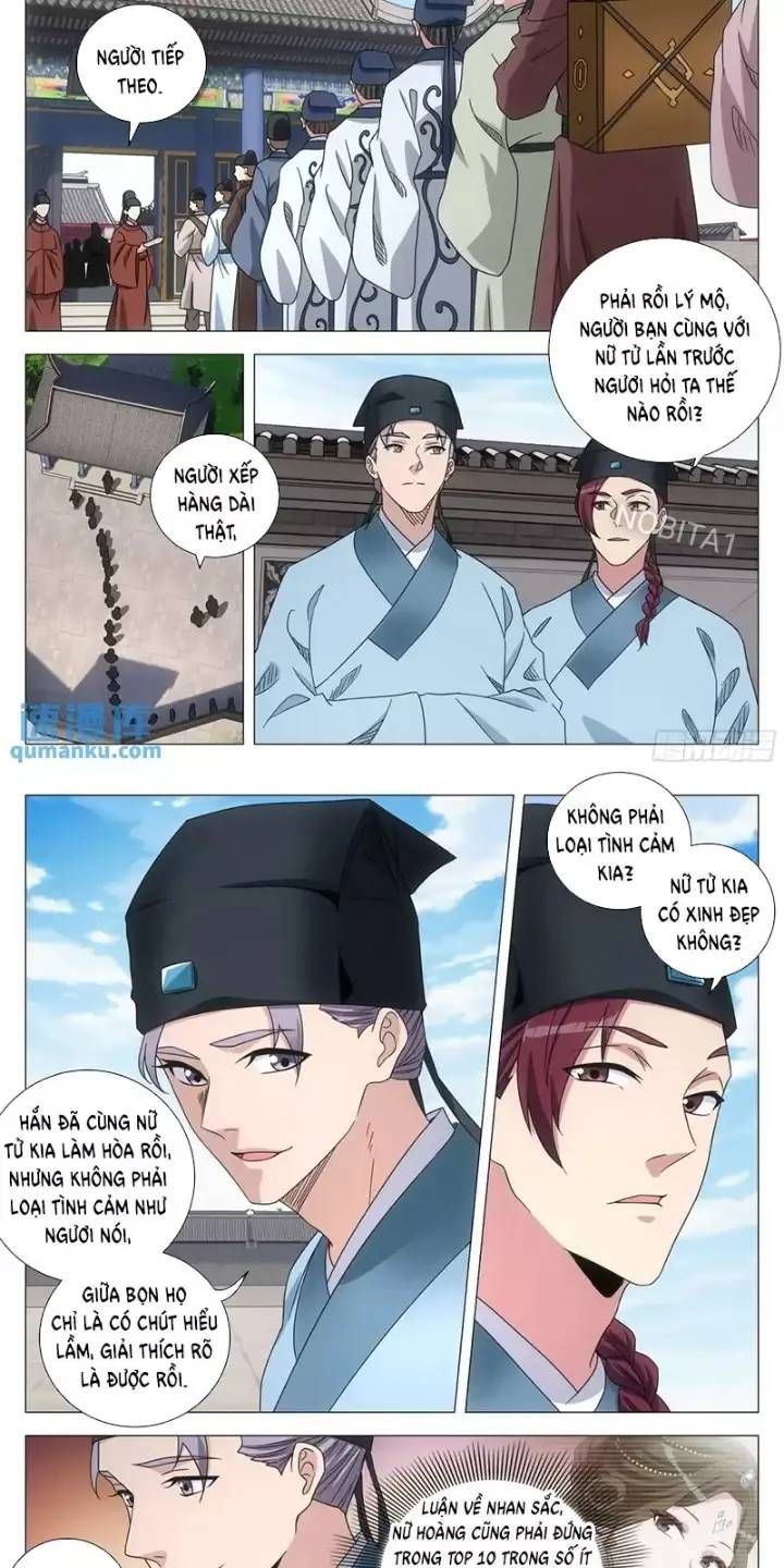 Đại Chu Tiên Lại Chap 233 - Next Chap 234