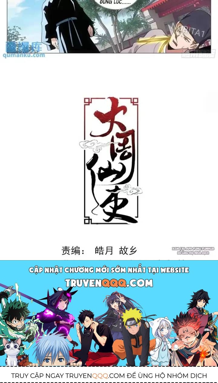Đại Chu Tiên Lại Chap 233 - Next Chap 234