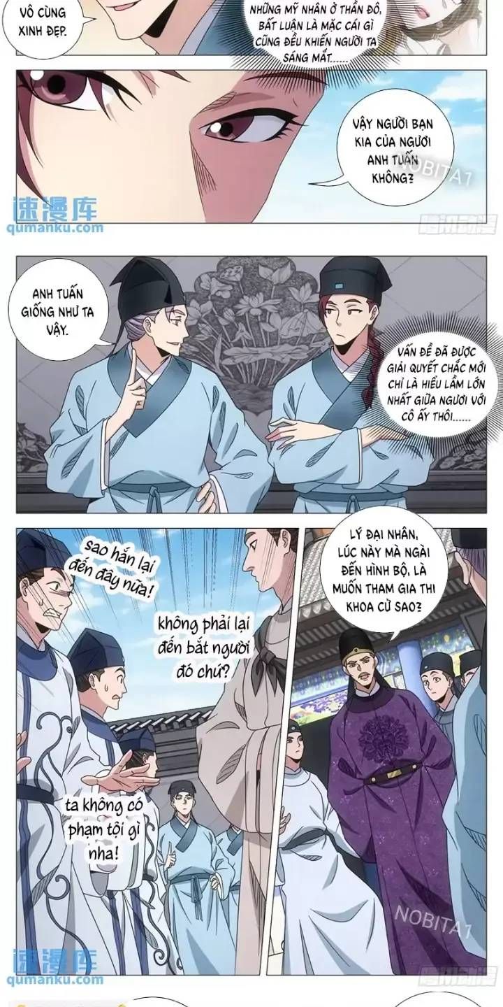 Đại Chu Tiên Lại Chap 233 - Next Chap 234