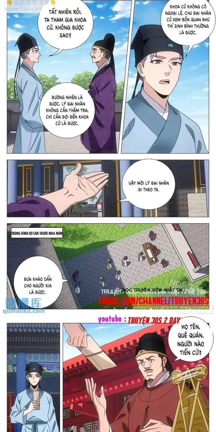 Đại Chu Tiên Lại Chap 233 - Next Chap 234