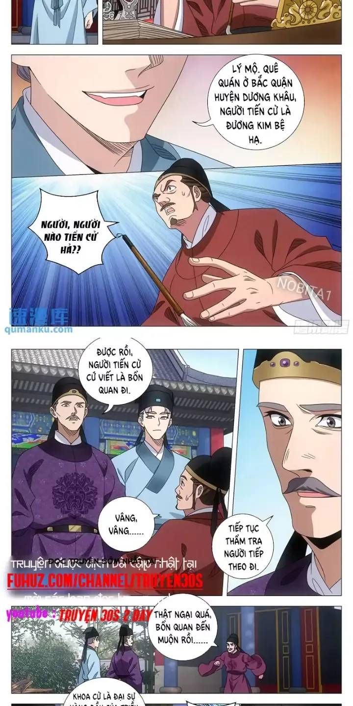 Đại Chu Tiên Lại Chap 233 - Next Chap 234