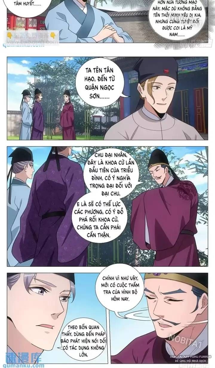 Đại Chu Tiên Lại Chap 233 - Next Chap 234