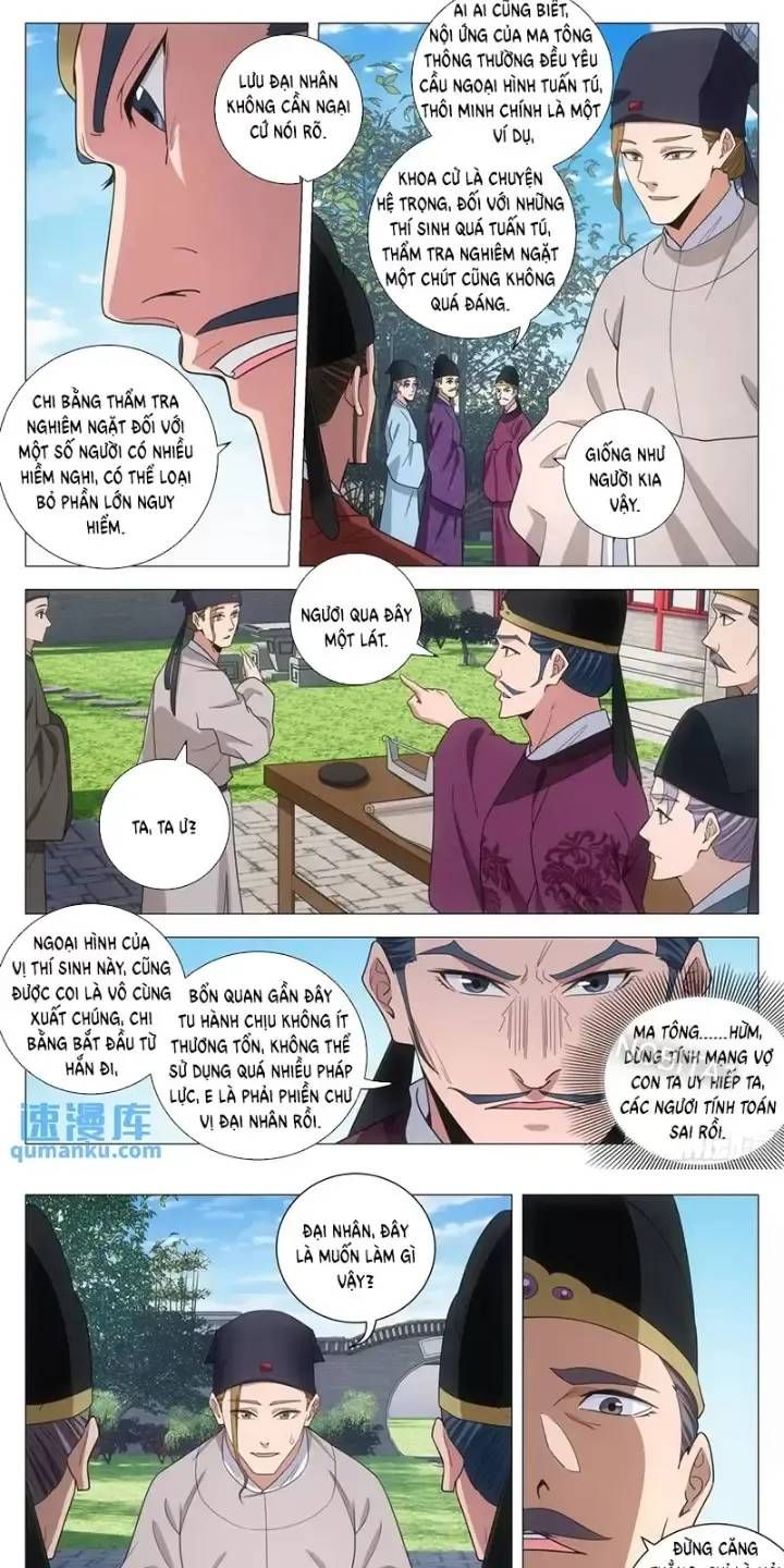 Đại Chu Tiên Lại Chap 233 - Next Chap 234