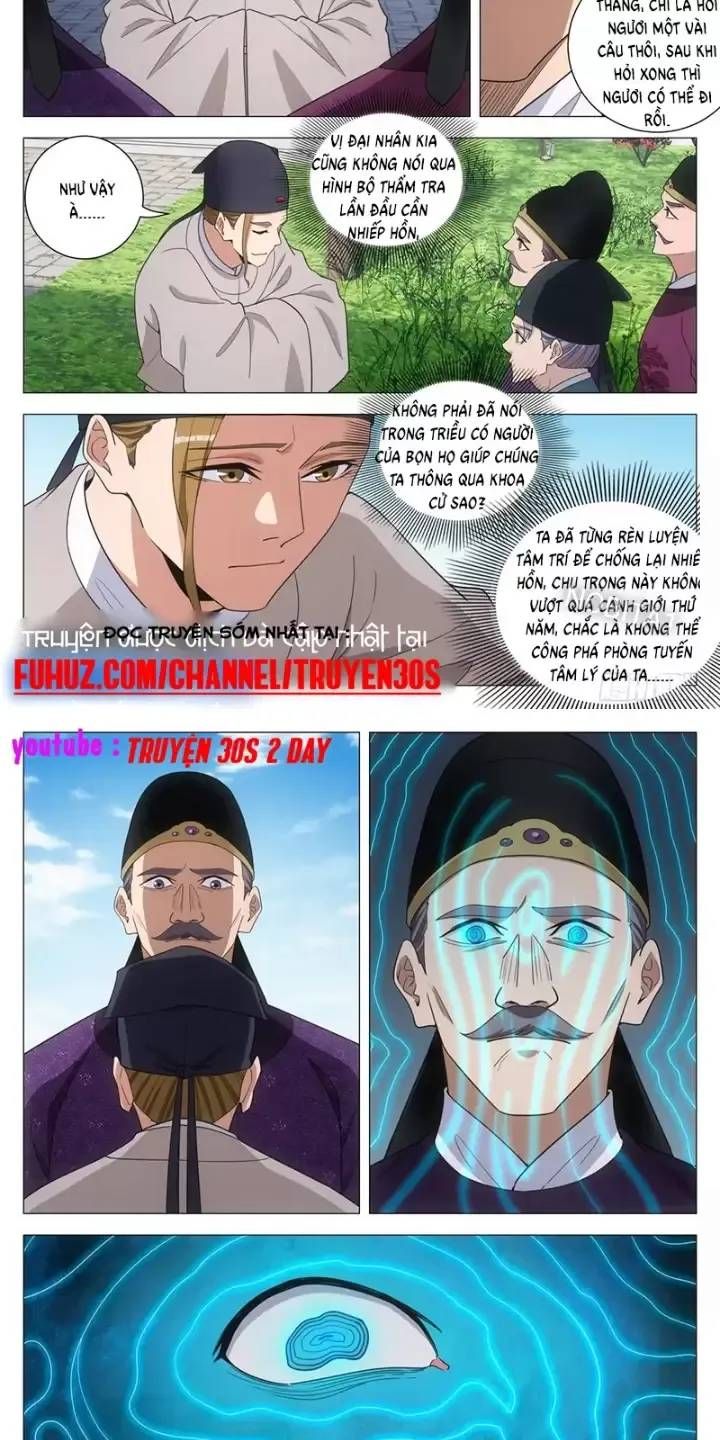 Đại Chu Tiên Lại Chap 233 - Next Chap 234