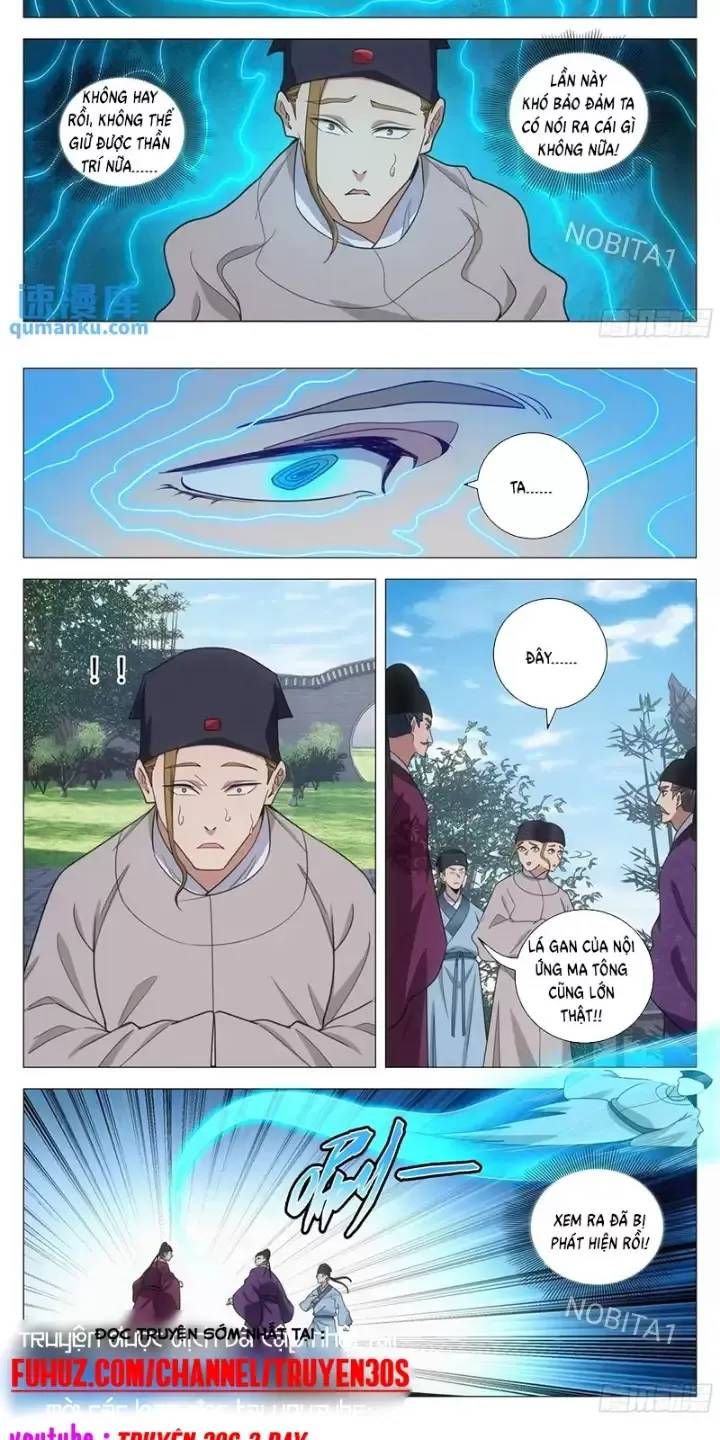 Đại Chu Tiên Lại Chap 233 - Next Chap 234